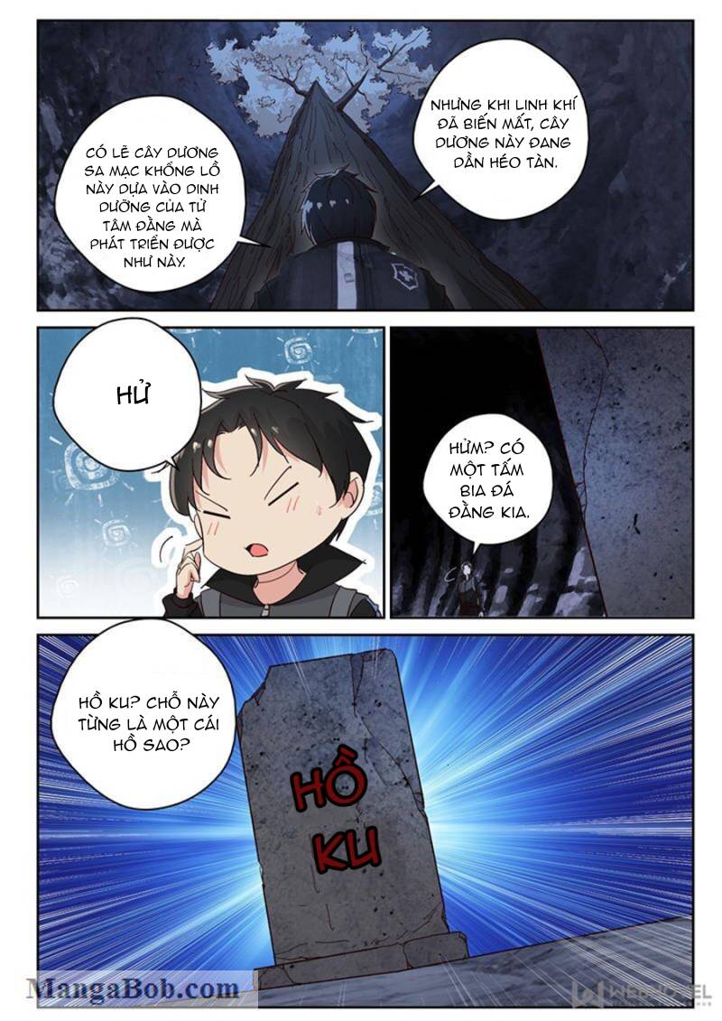 page_5