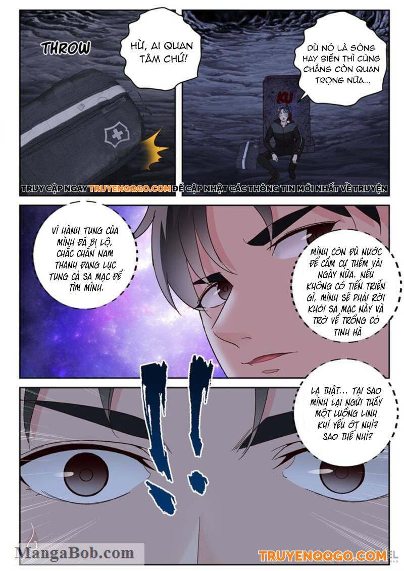 page_6
