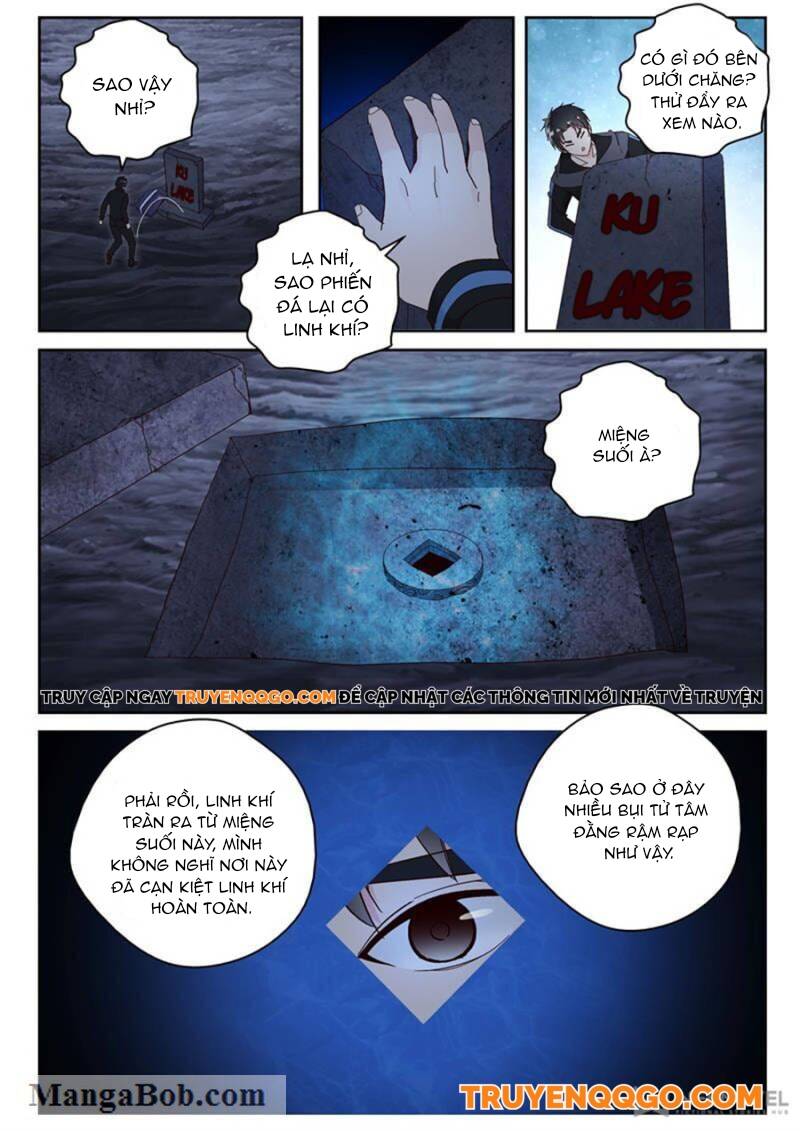 page_7