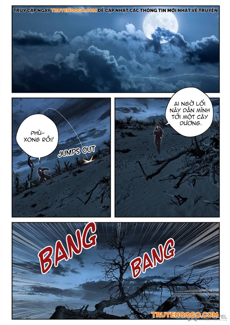 page_3