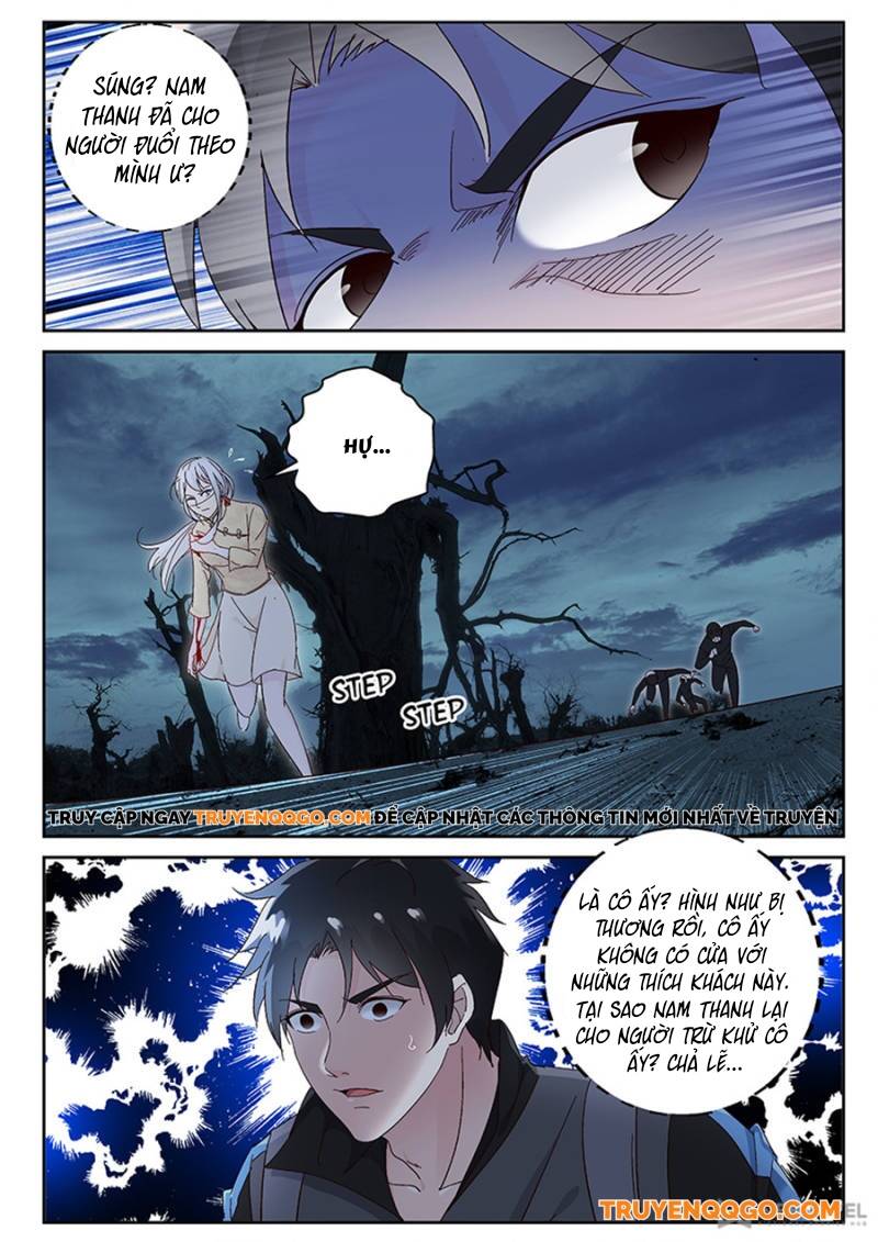 page_4