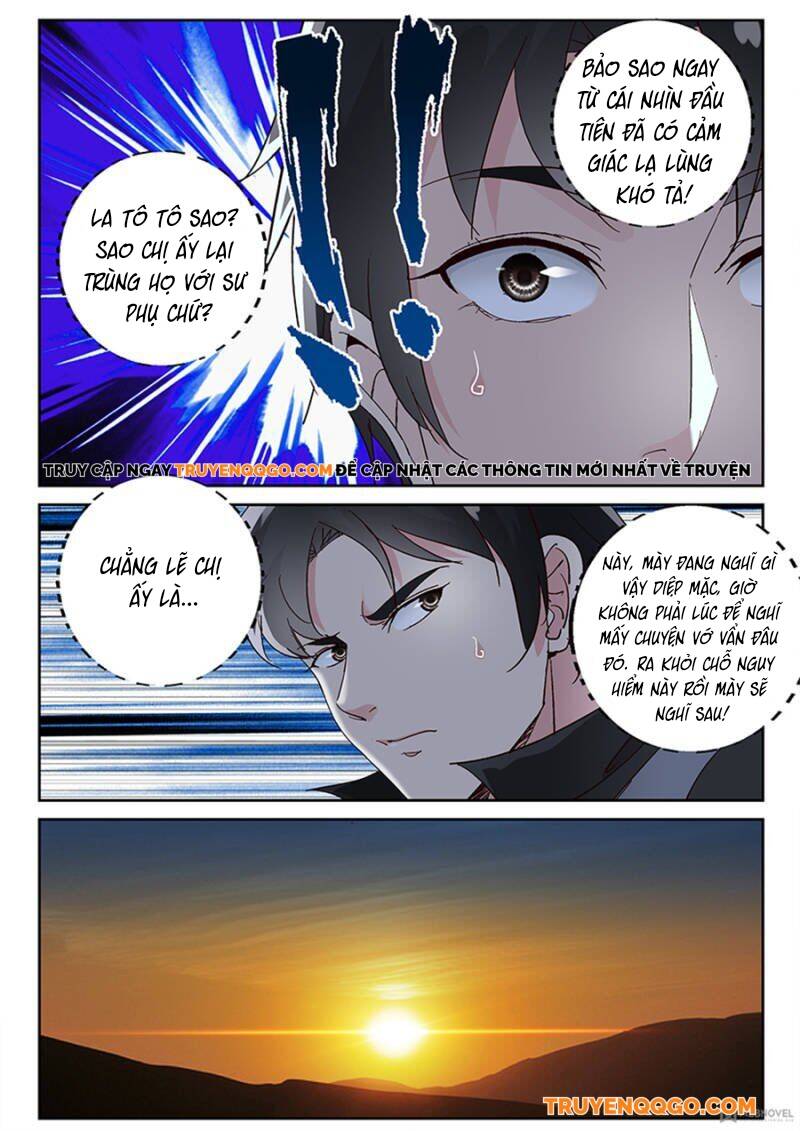 page_4