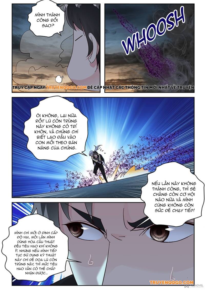 page_7