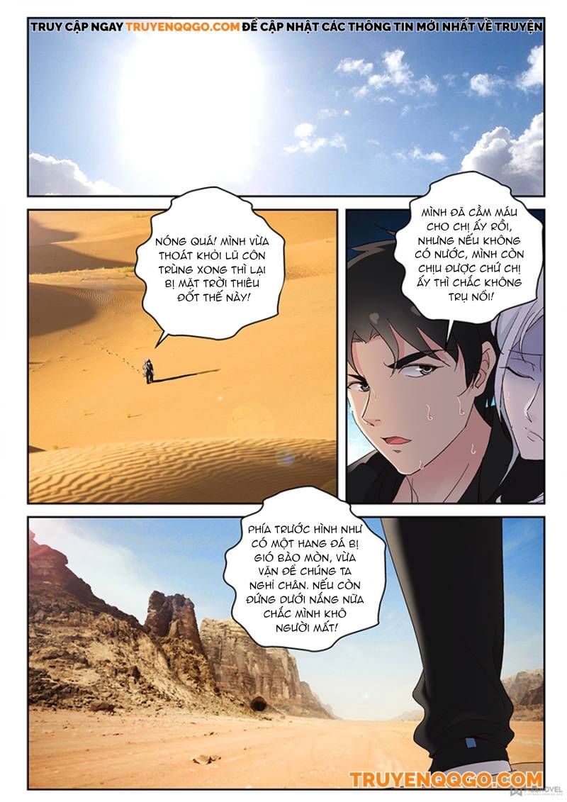 page_4