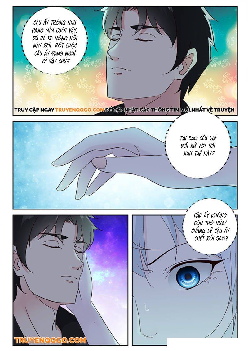 page_2