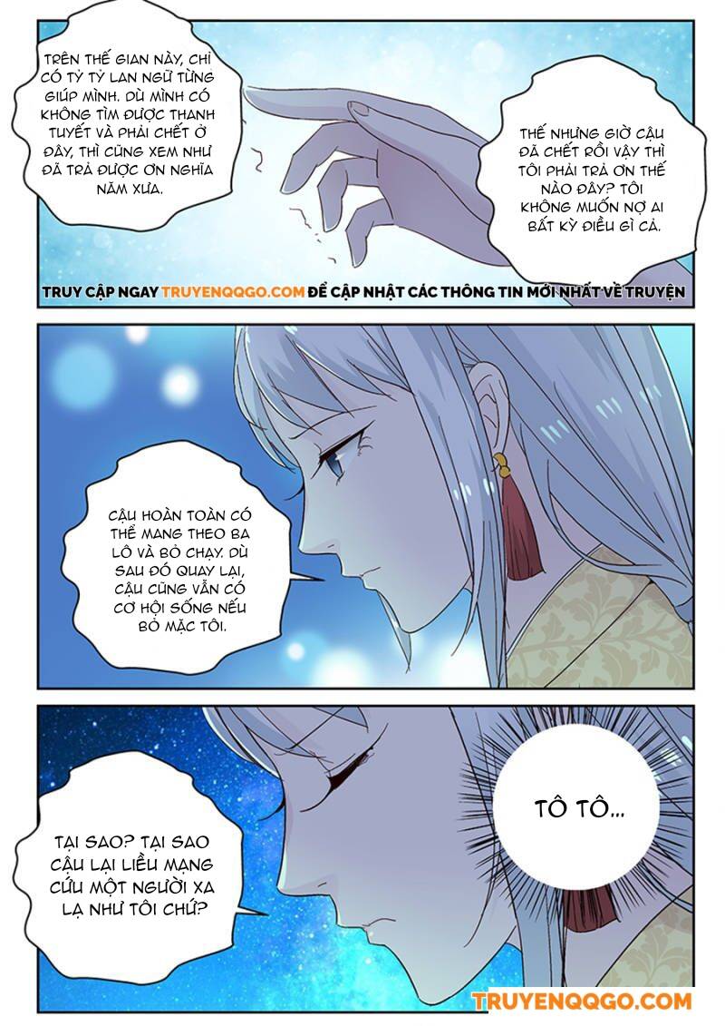 page_3