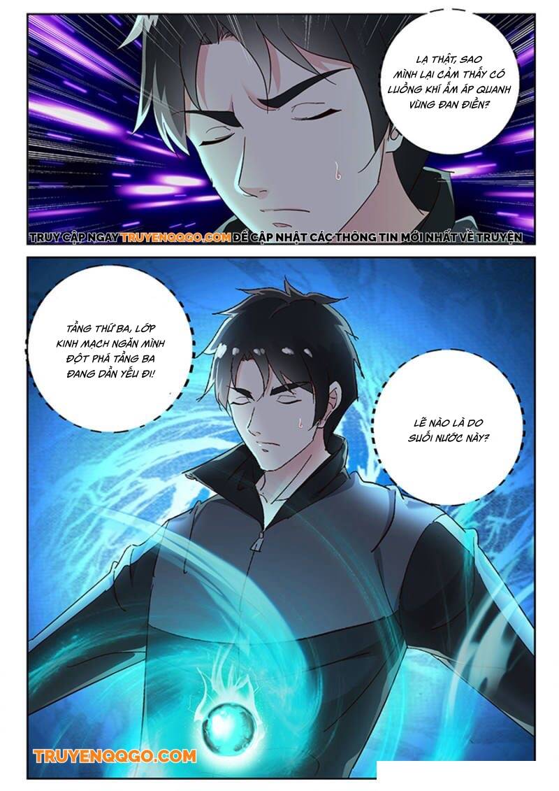 page_2