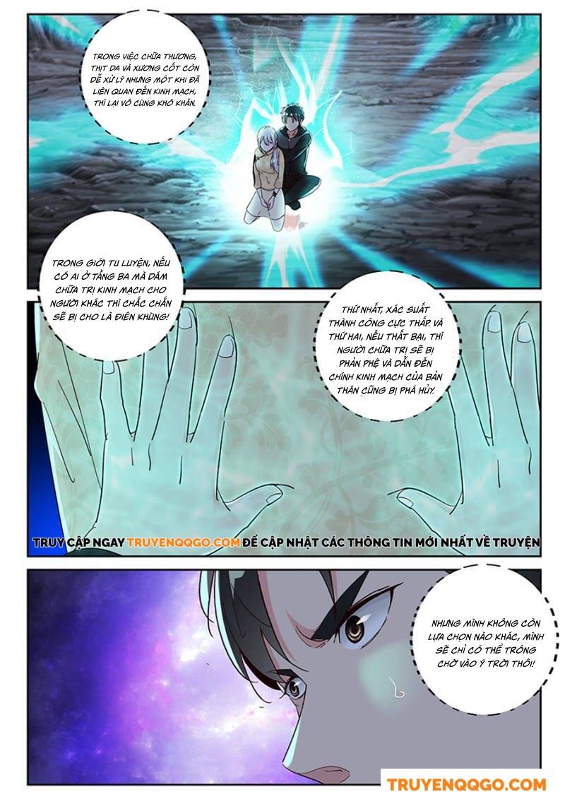 page_7