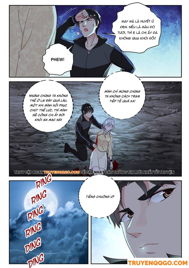 page_2