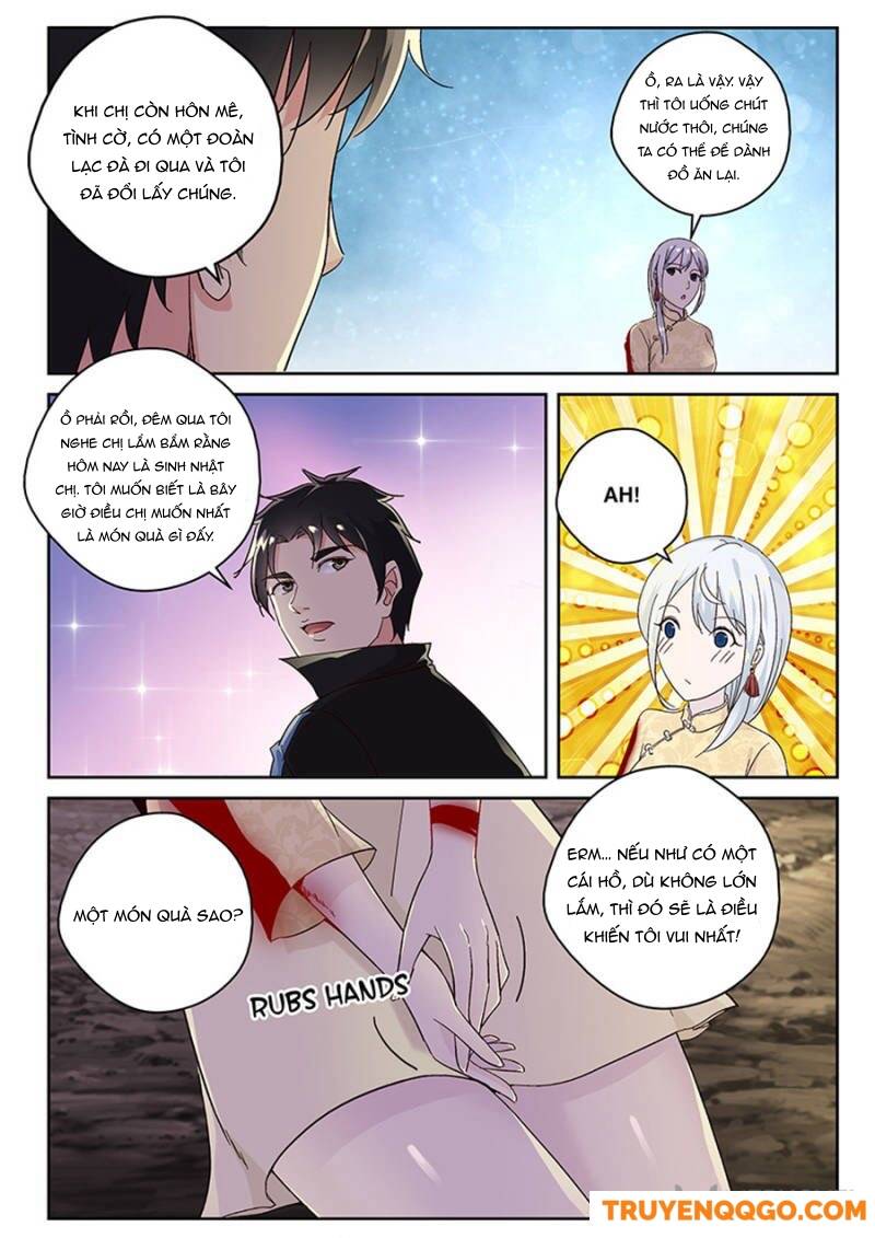 page_4