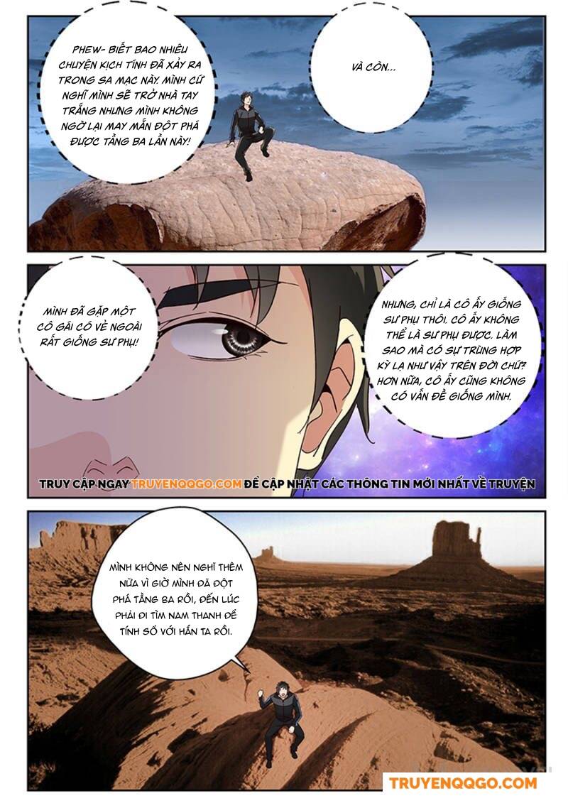 page_1