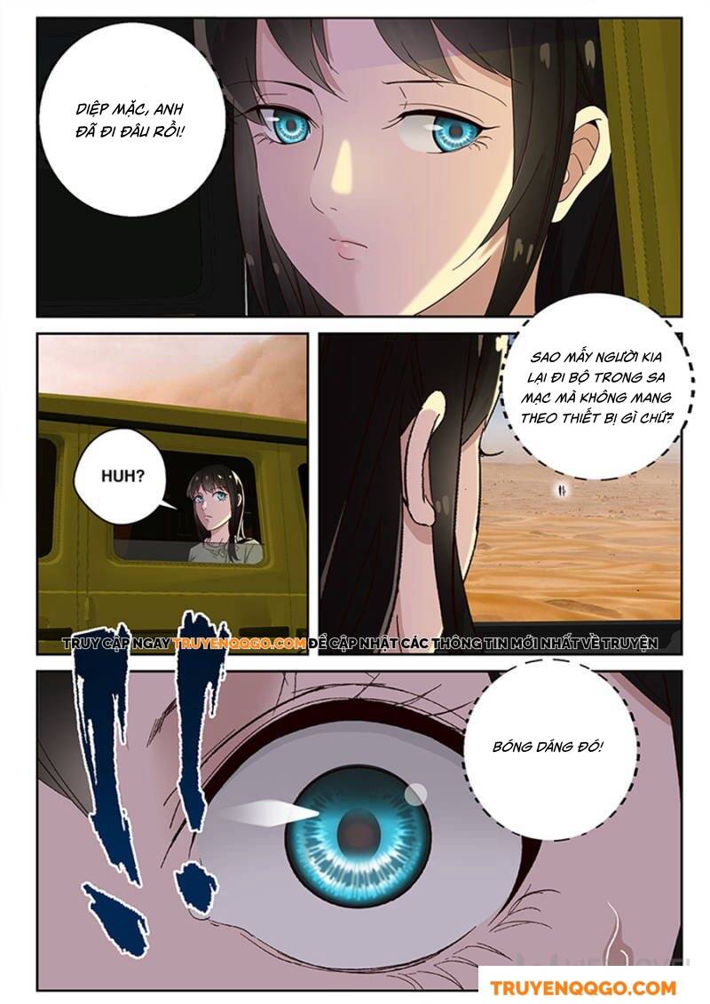 page_4