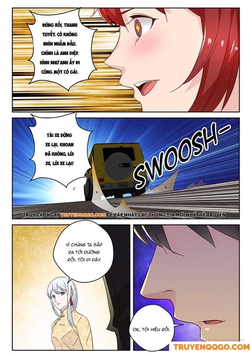 page_6