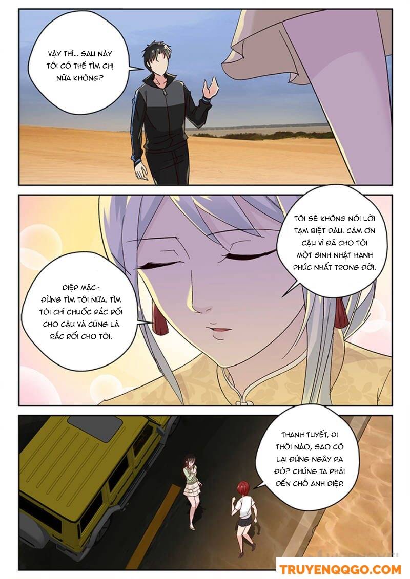 page_7