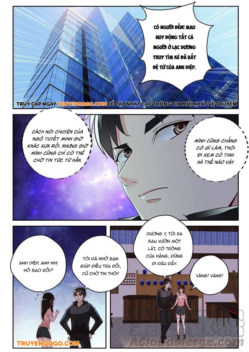 page_1