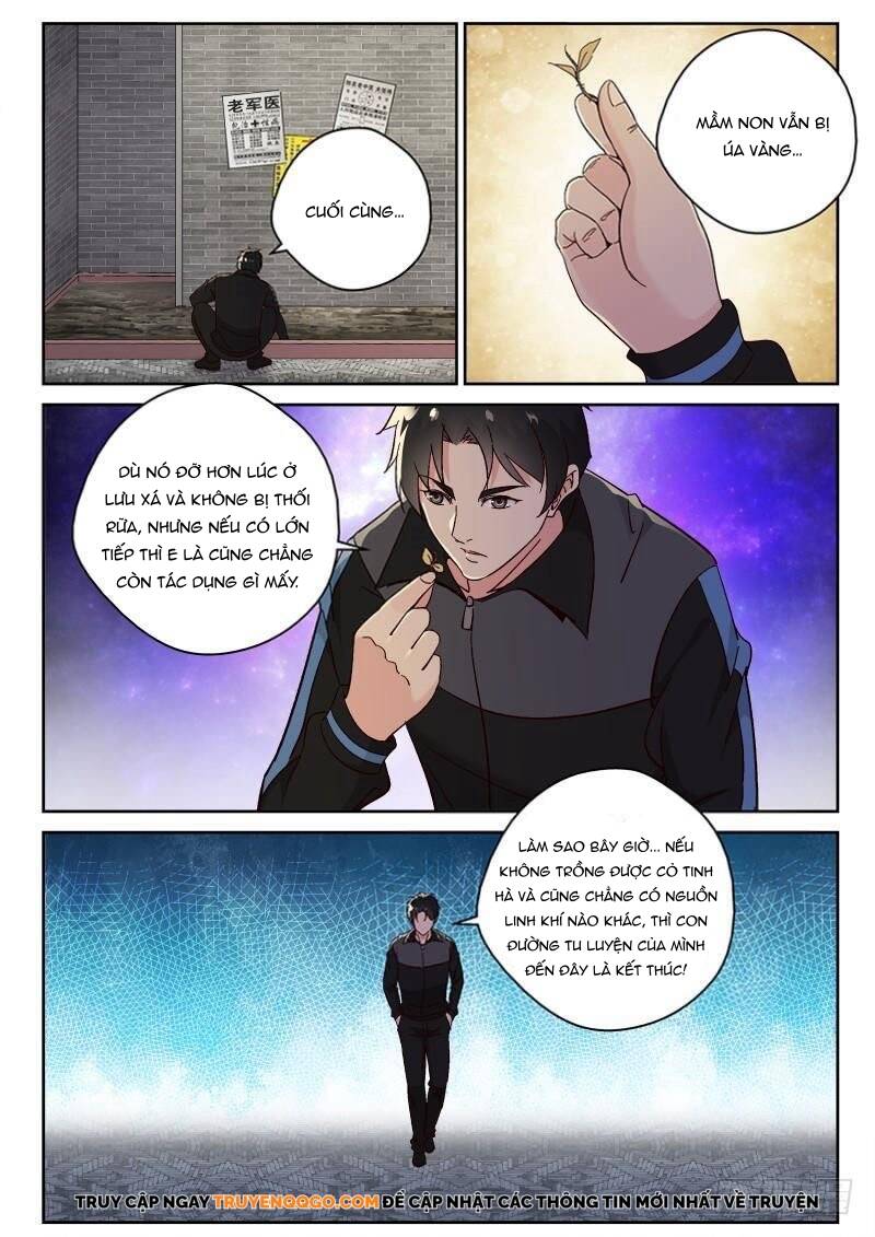 page_2