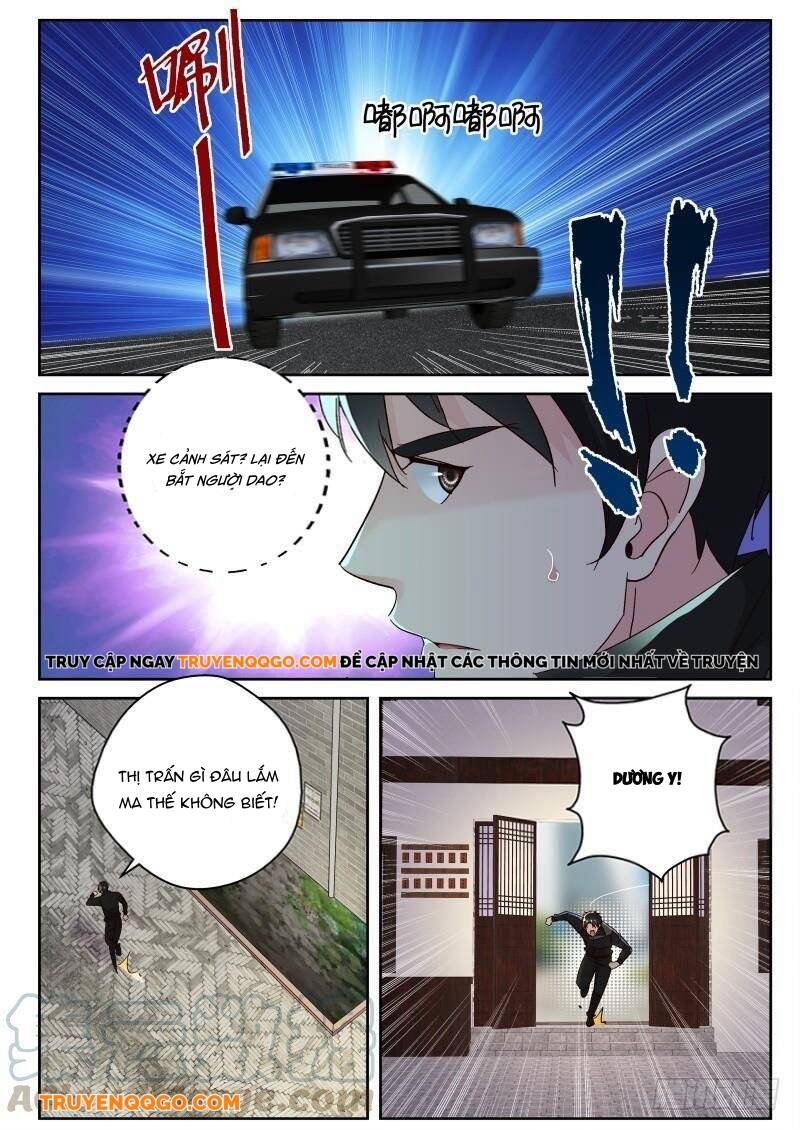 page_3