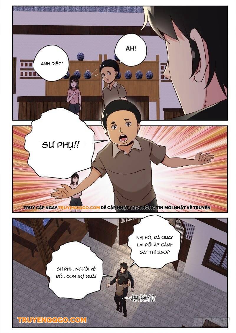 page_4