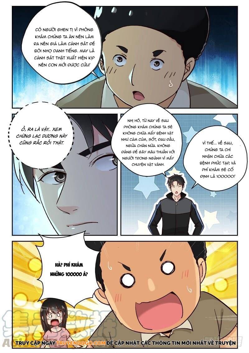 page_5