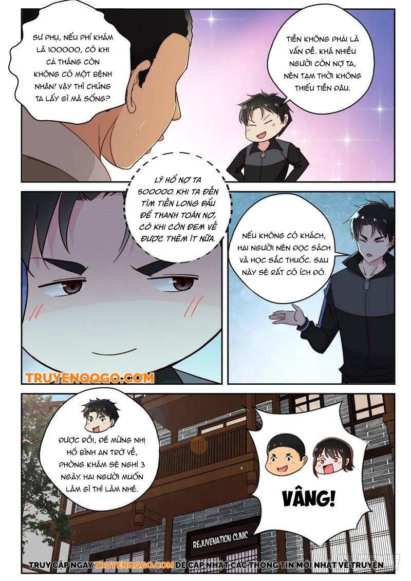 page_6