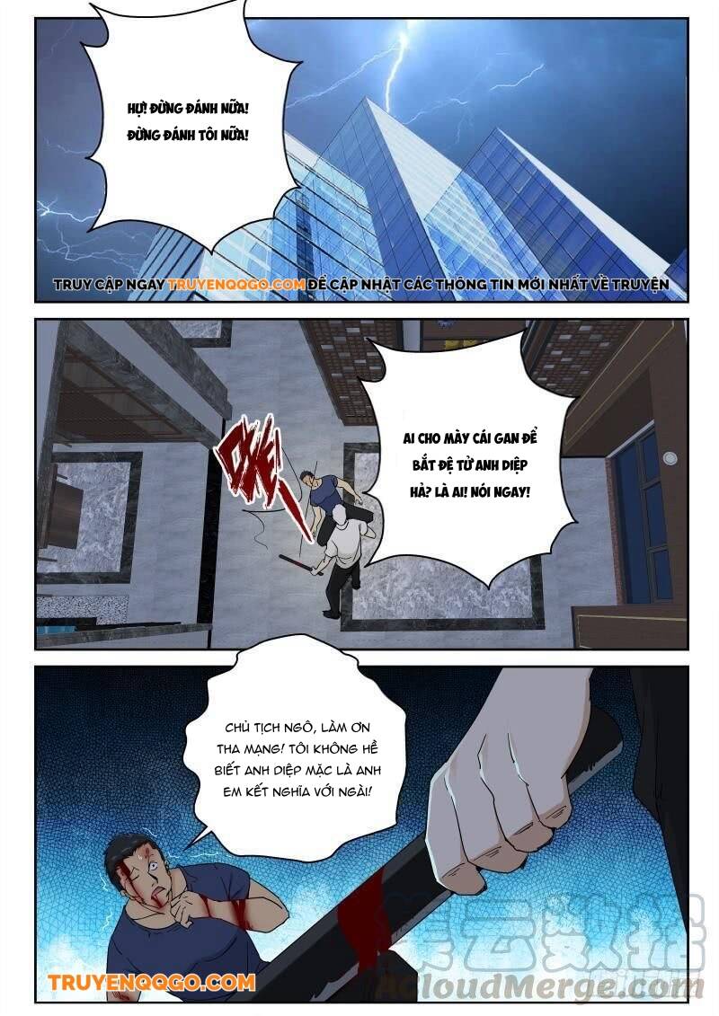 page_7