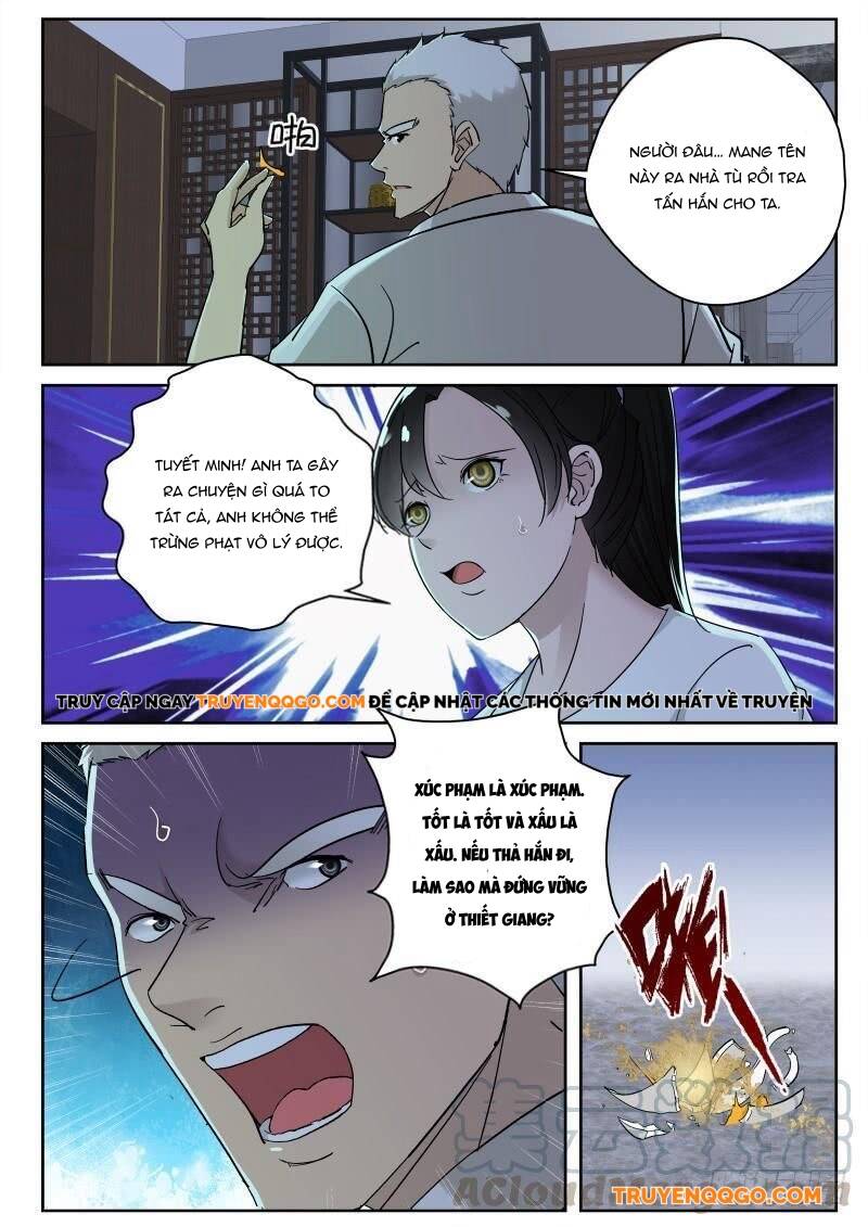 page_1