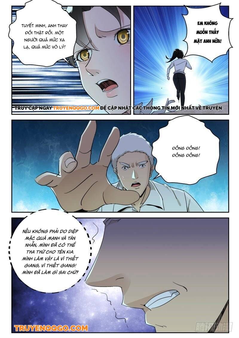 page_2