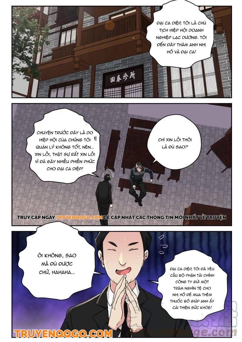 page_3