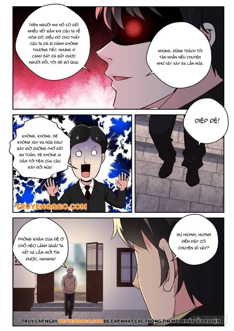 page_4