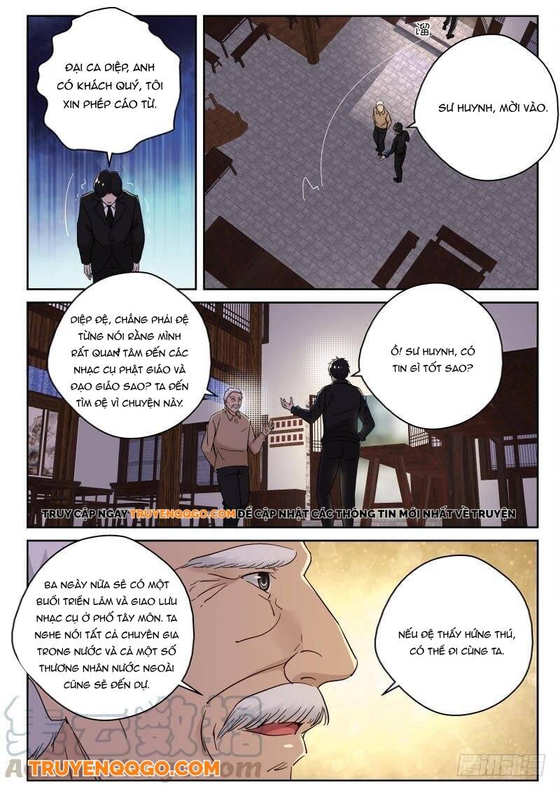 page_5