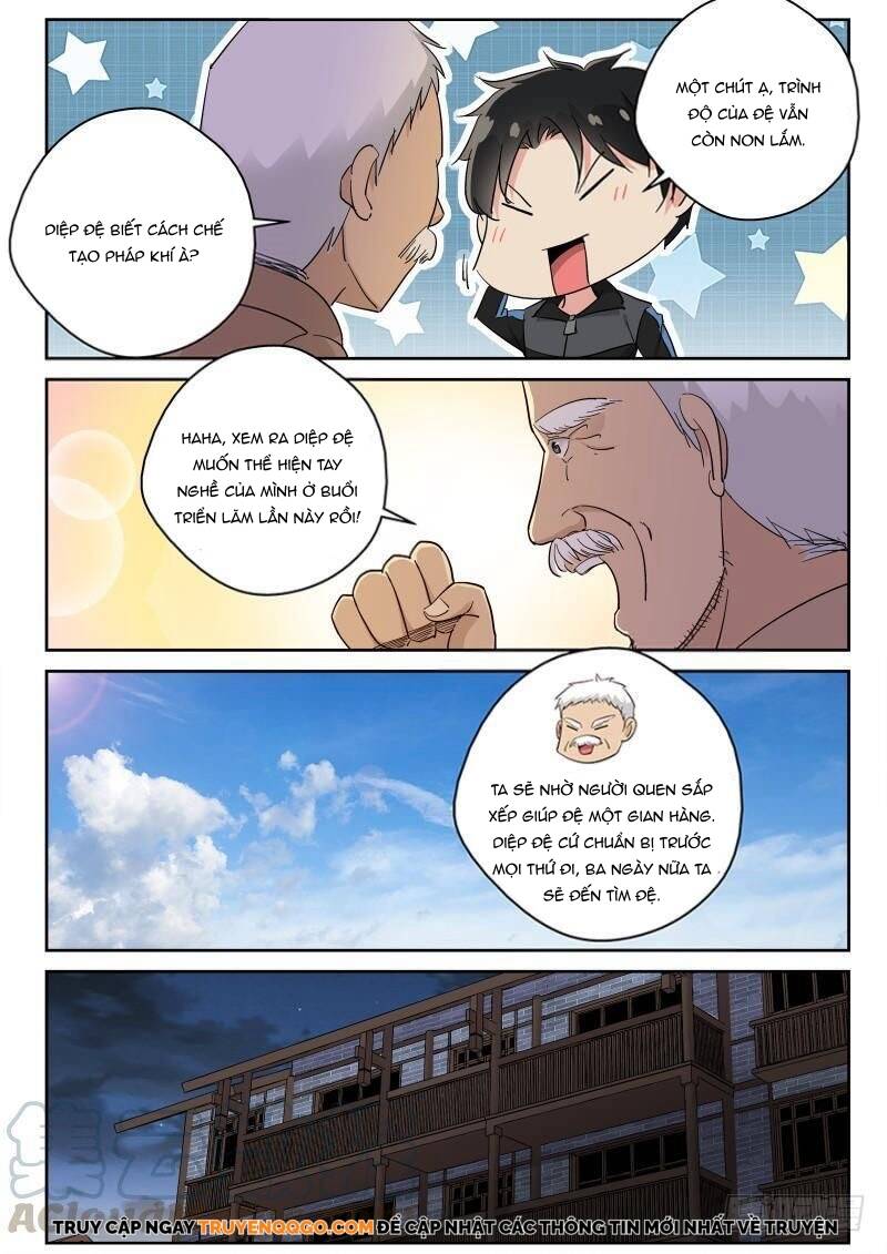 page_7
