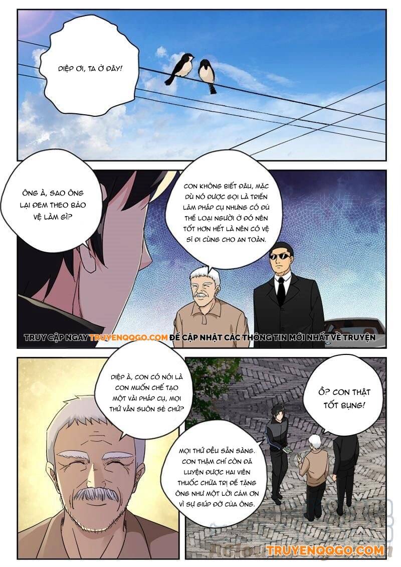 page_1