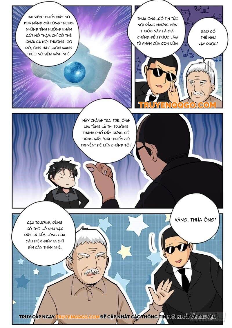 page_2