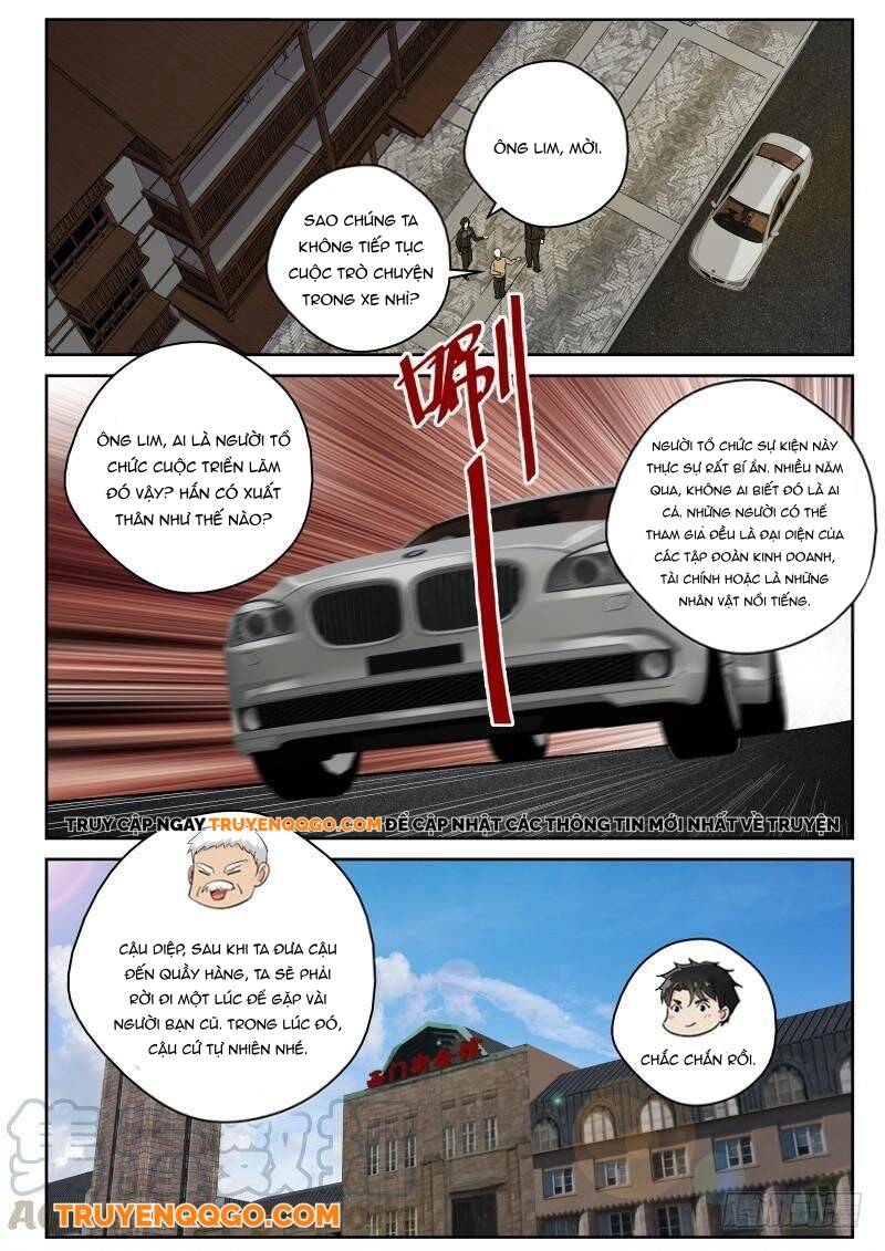page_3
