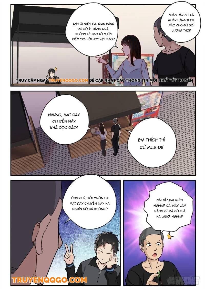 page_6