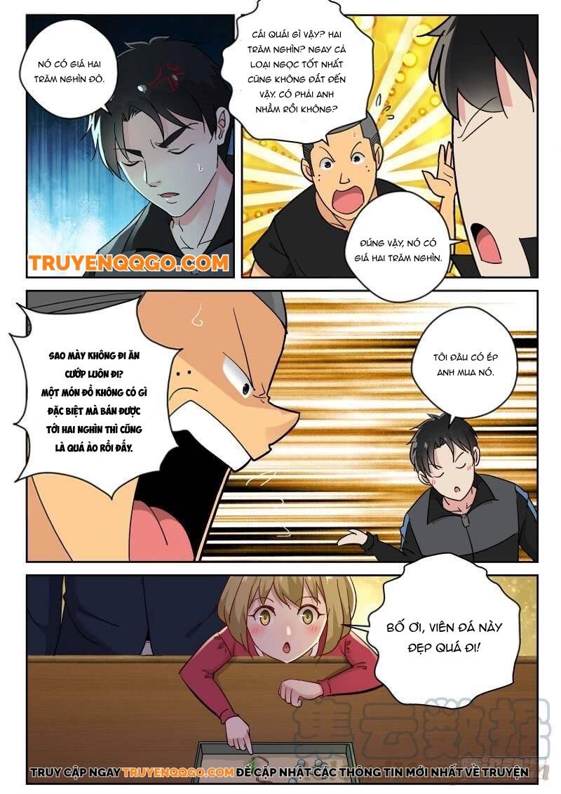 page_7