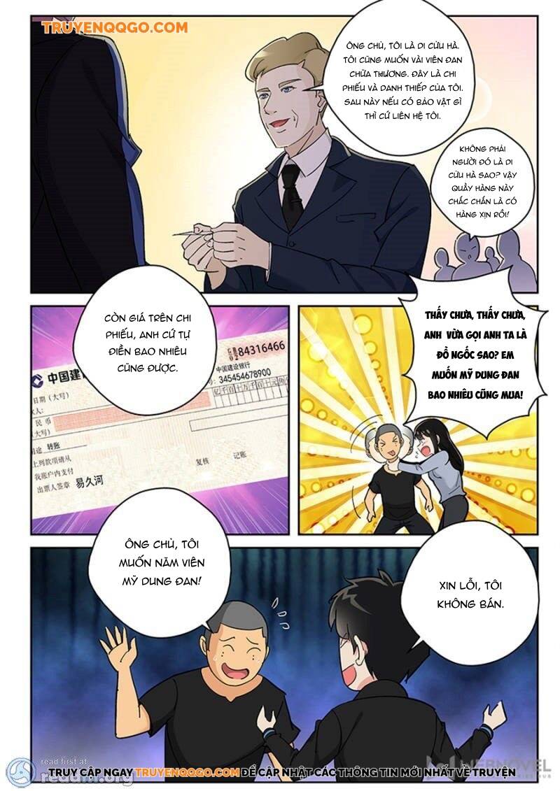 page_5