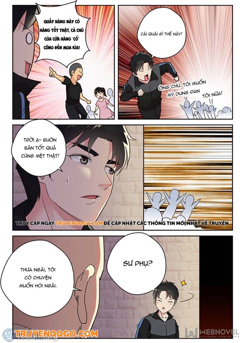 page_6