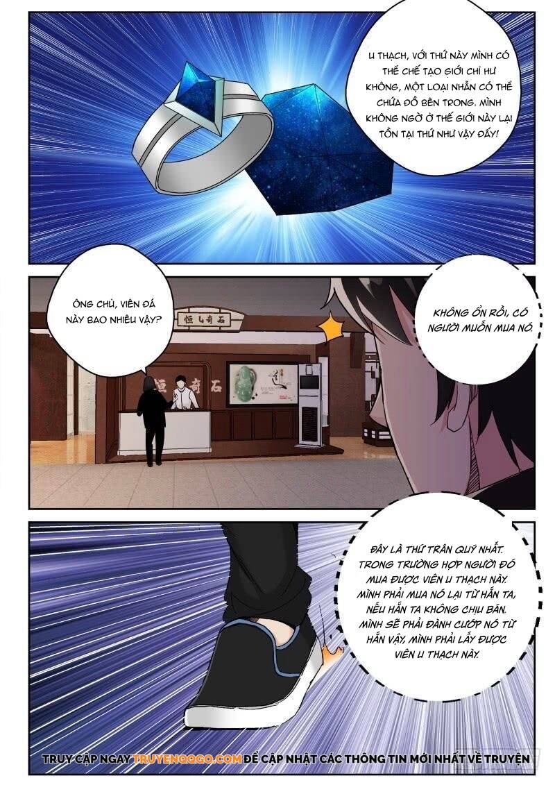 page_2