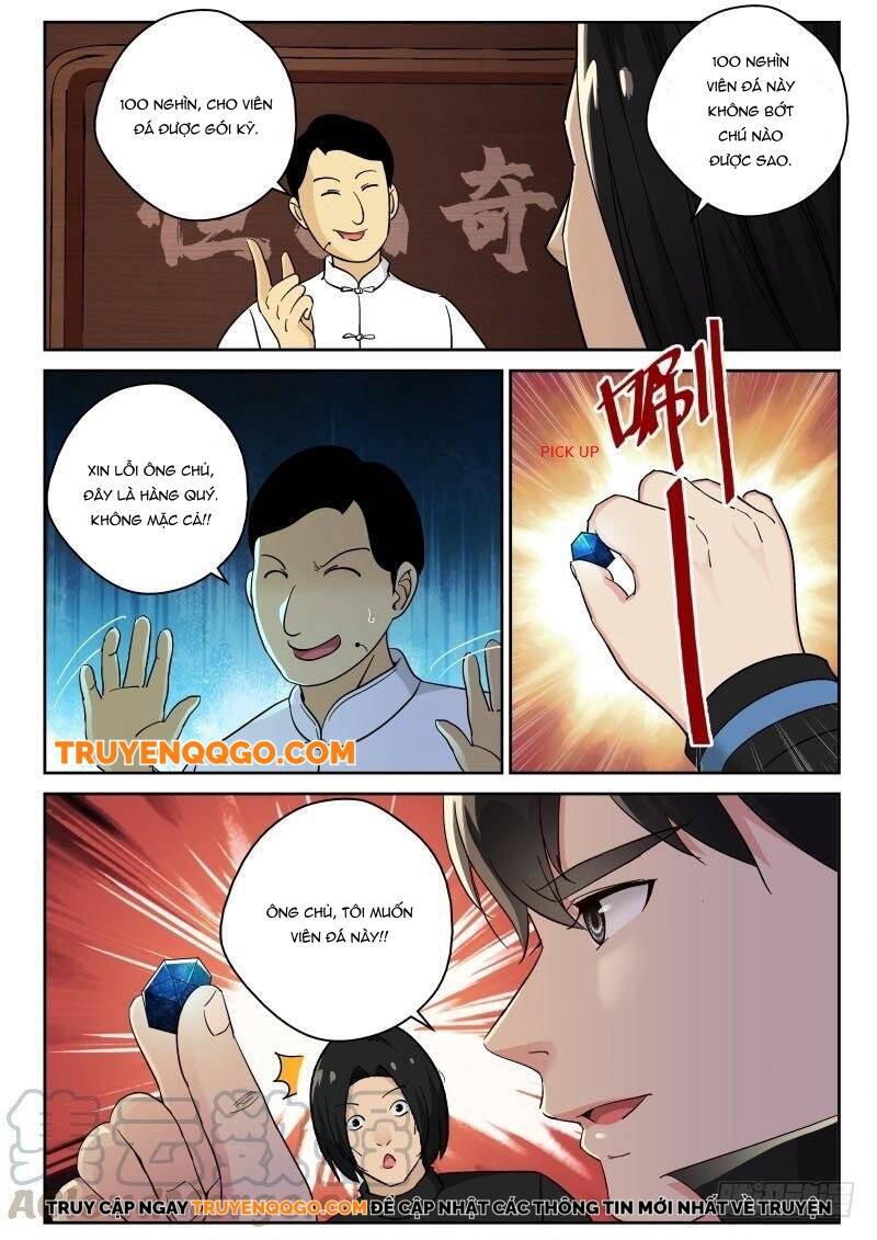page_3