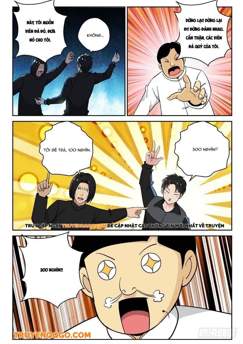 page_4