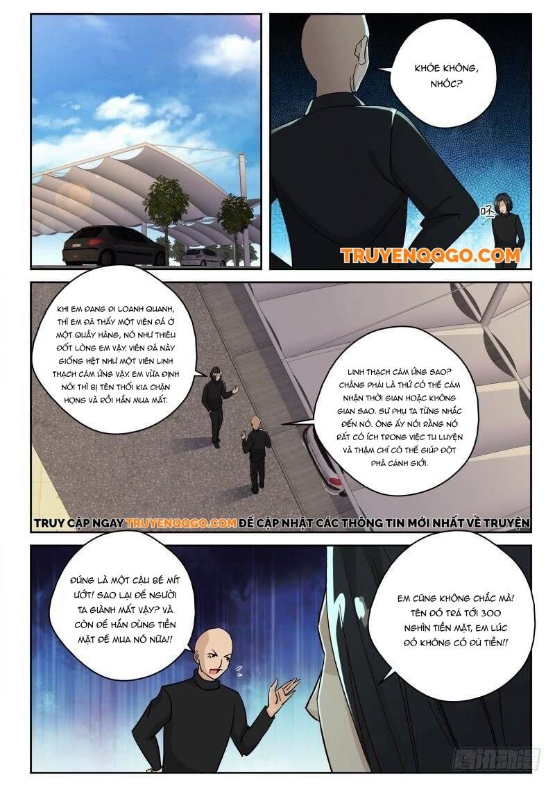 page_6