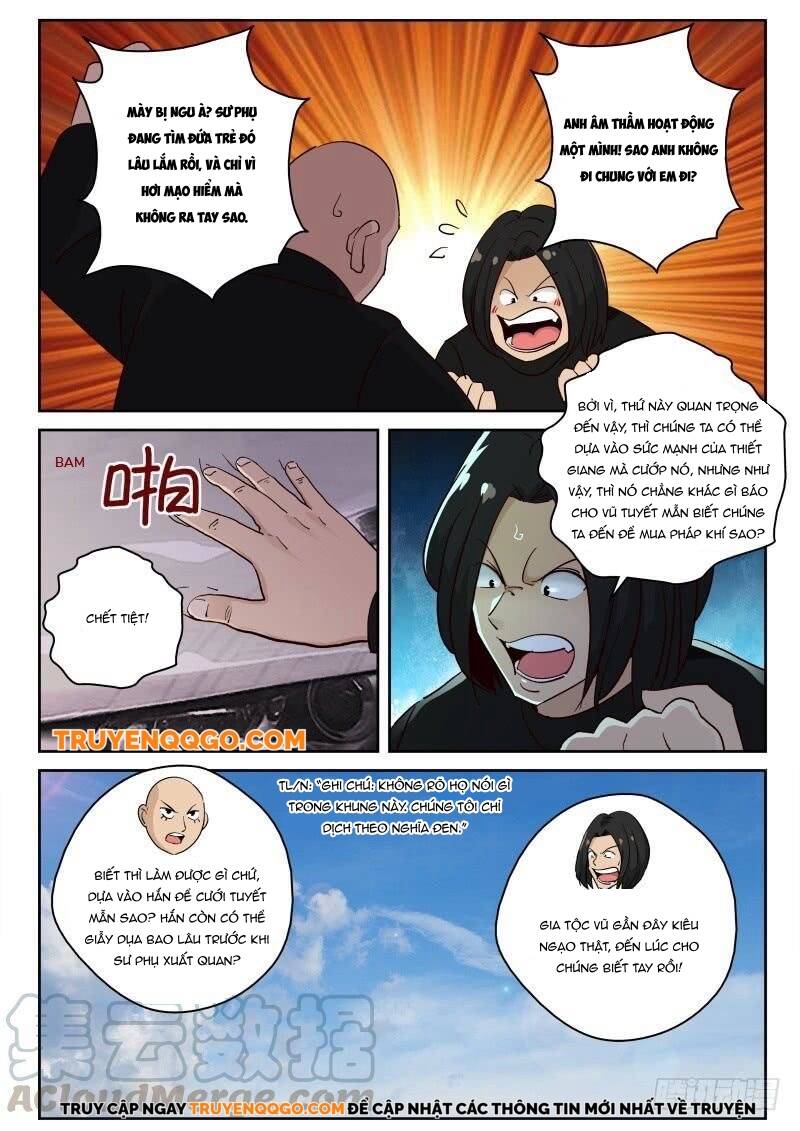 page_7