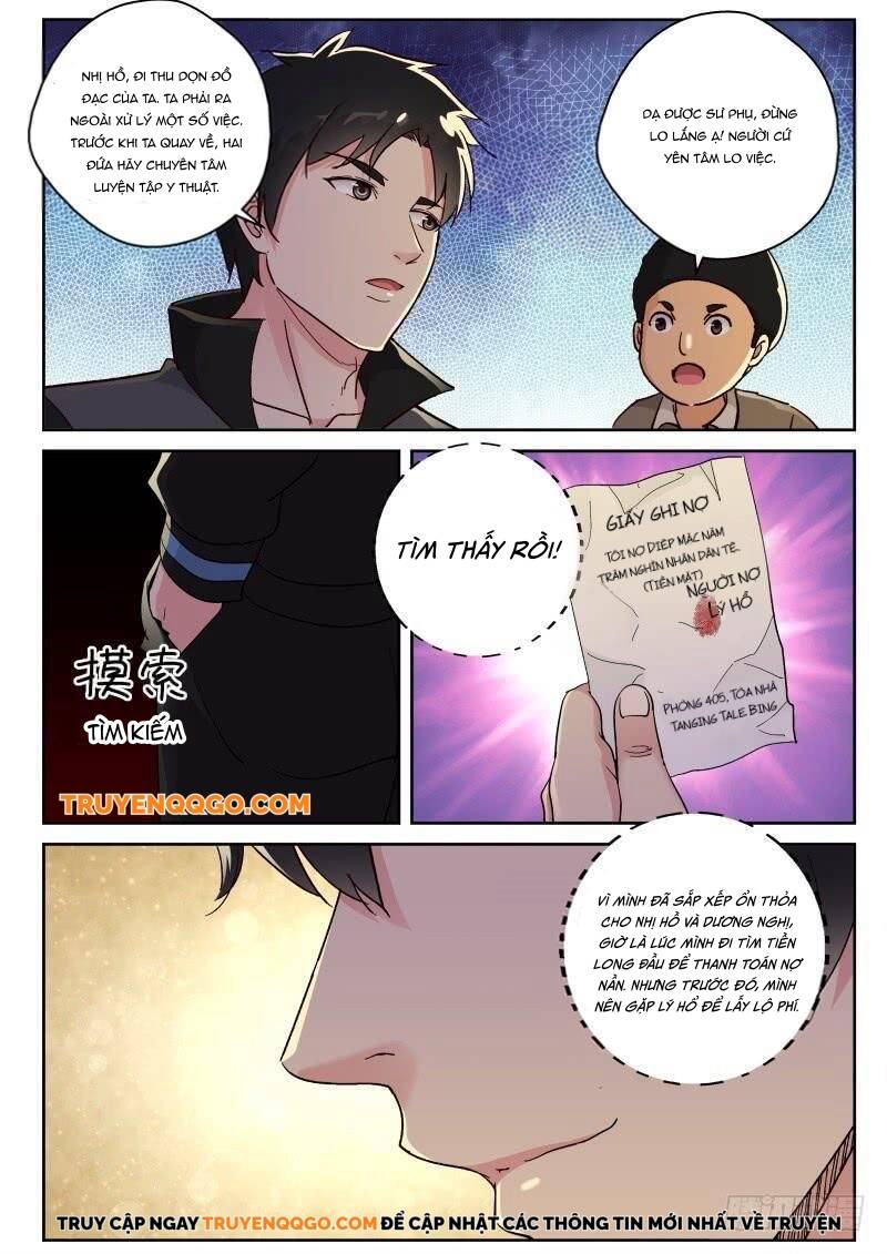 page_1
