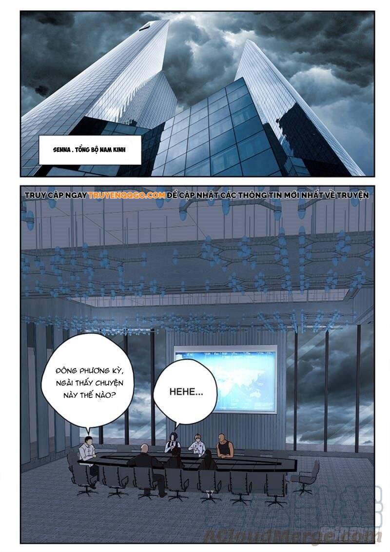 page_2