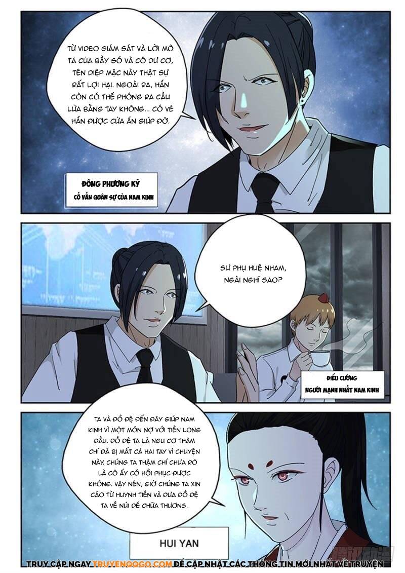 page_3