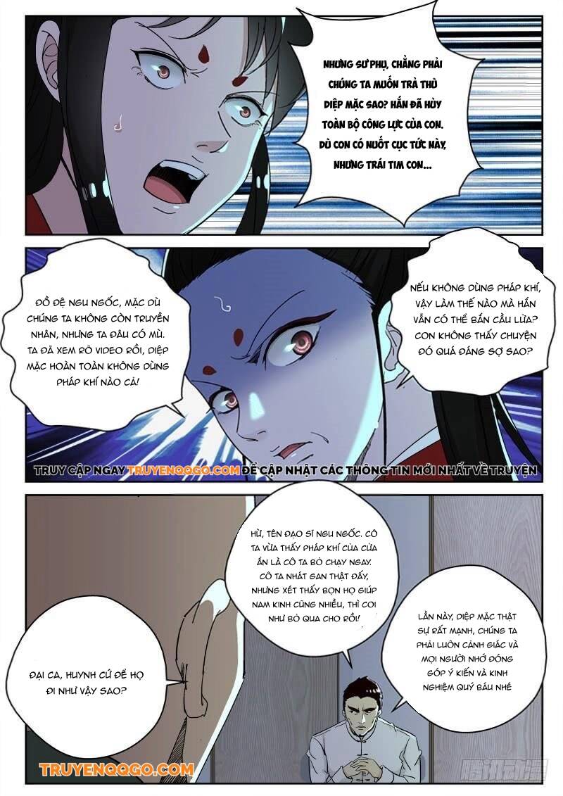 page_5