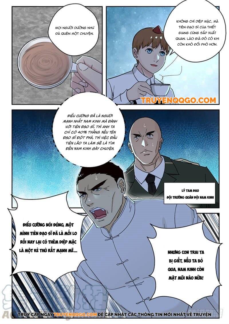 page_6