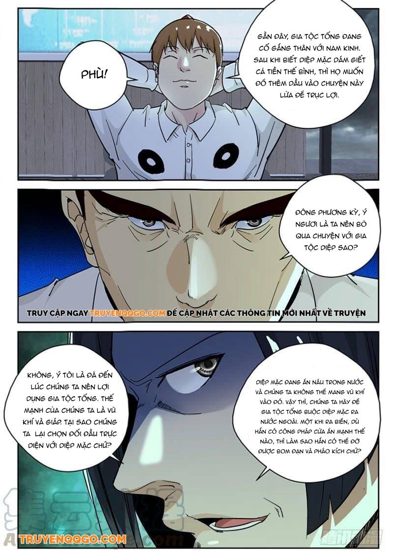 page_8