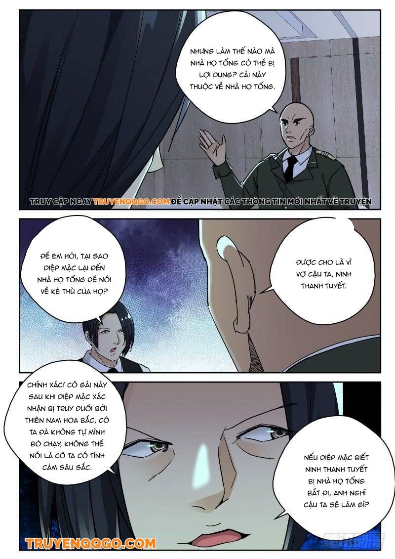 page_1